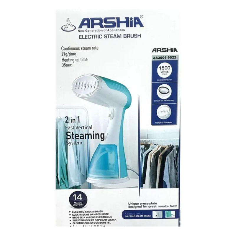 Arshia Electric Steam Iron 1500W AS2006-9022