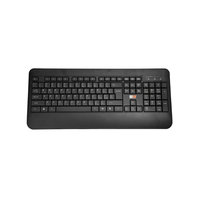 Business Series Wired Multimedia Keyboard in Black Box And Serial Number And 2M Shilded Cable
