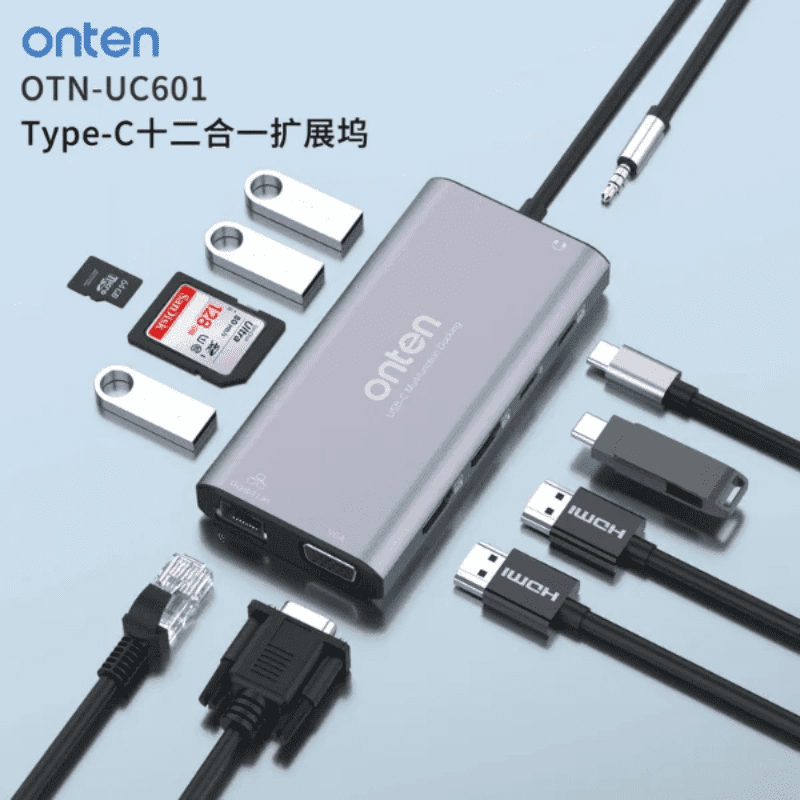 Onten Hub 12 1 Type-C To HDMI(4K) 2 SD TF CardPD ChargeUSB 3.0 3Type-C VGA Audio Gigabit Lan OTNUC601