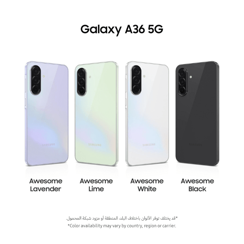 سامسونج جالاكسي A36 256 جيجابايت 8 جيجابايت رام