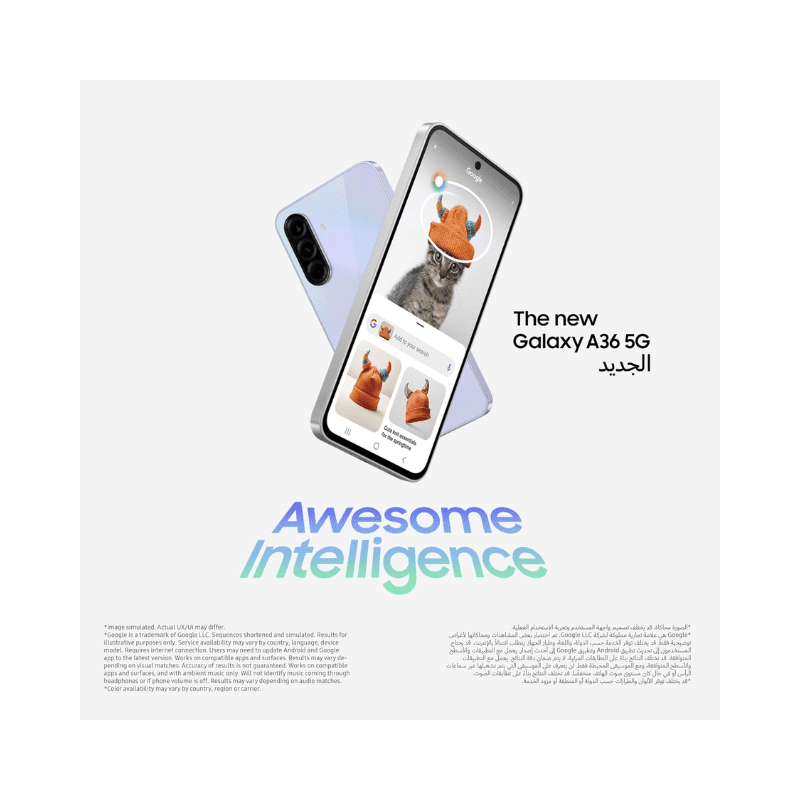 سامسونج جالاكسي A36 256 جيجابايت 8 جيجابايت رام
