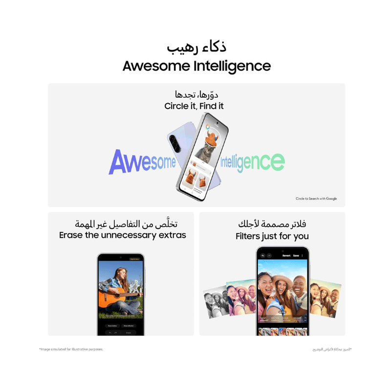 سامسونج جالاكسي A36 256 جيجابايت 8 جيجابايت رام