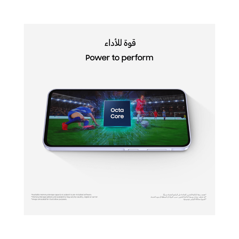 سامسونج جالاكسي A36 256 جيجابايت 8 جيجابايت رام