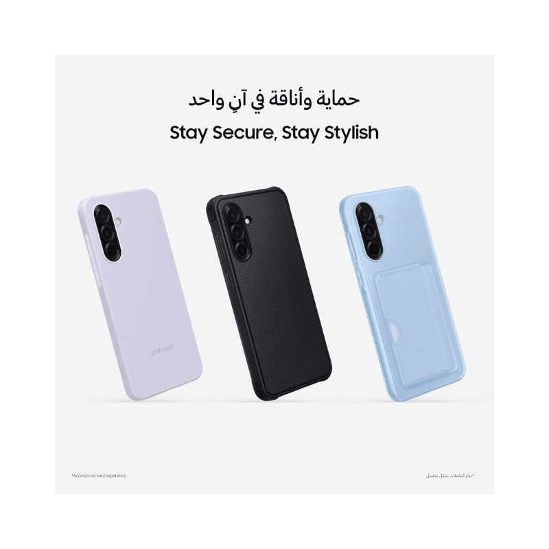 سامسونج جالاكسي A36 256 جيجابايت 8 جيجابايت رام