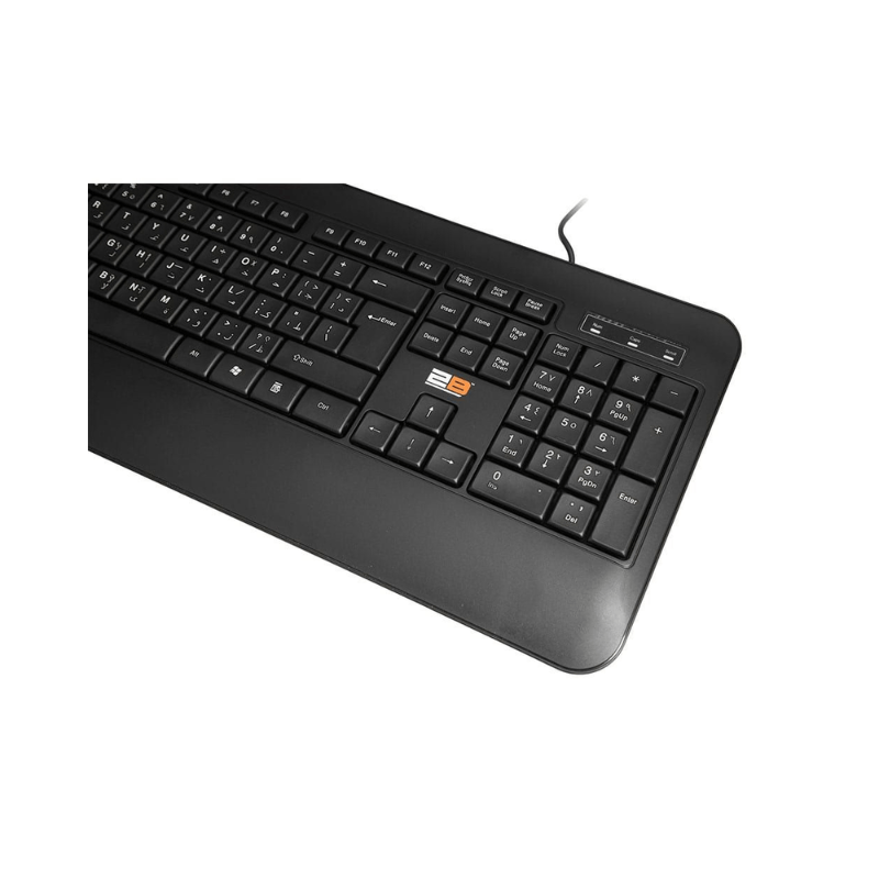 Business Series Wired Multimedia Keyboard in Black Box And Serial Number And 2M Shilded Cable