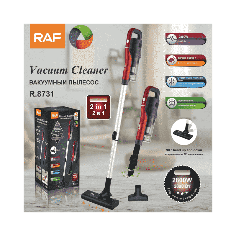 RAF 2800W 2-Speed Cordless Vacuum Cleaner R8731- 2 in 1
