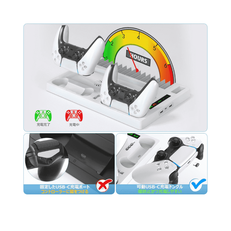 Stand PS5 fat Series and Charging Cooling For P5 YH 53