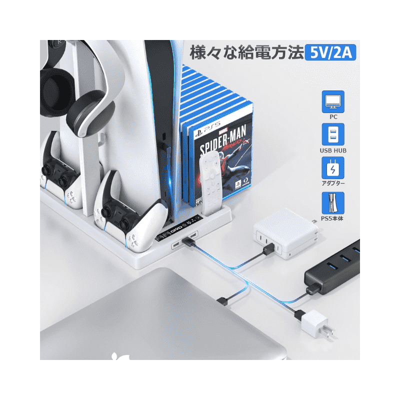 Stand PS5 fat Series and Charging Cooling For P5 YH 53