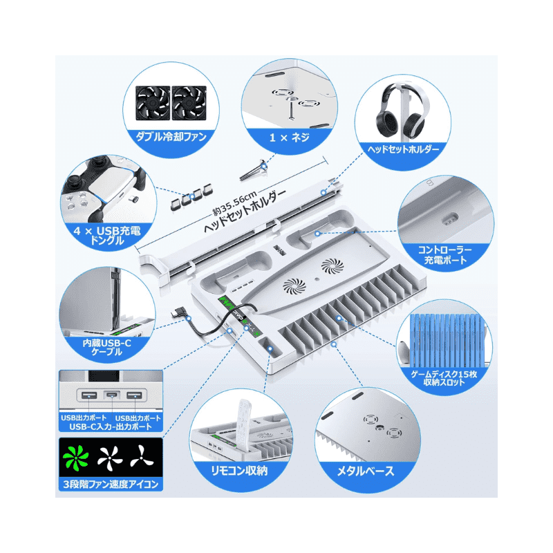Stand PS5 fat Series and Charging Cooling For P5 YH 53