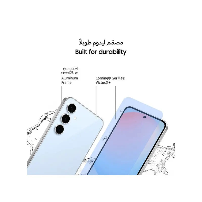 Samsung S 24 FE أزرق
