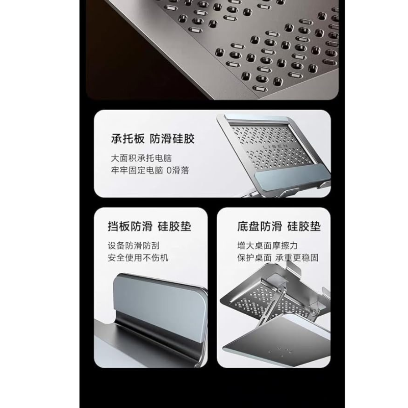 LISEN Laptop Stand Premium 360° Rotatable Non Slip Base - Foldable & Angle/Height-Adjustable Ergonomic