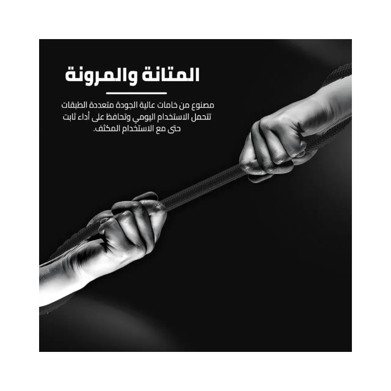 cardoO Cable USB A to micro usb 2m