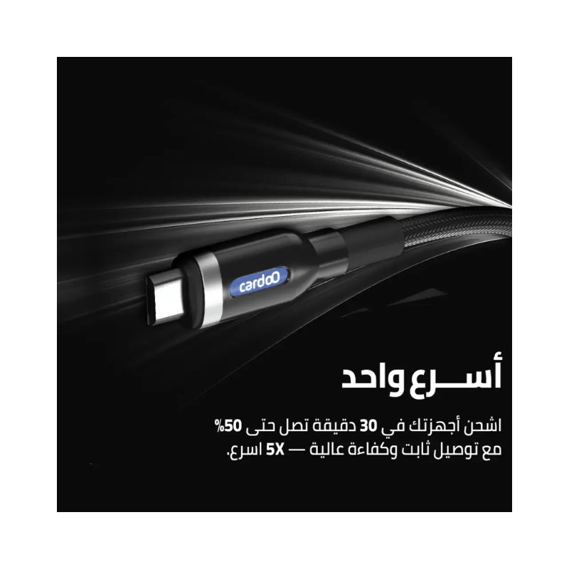 cardoO Cable USB A to micro usb 2m