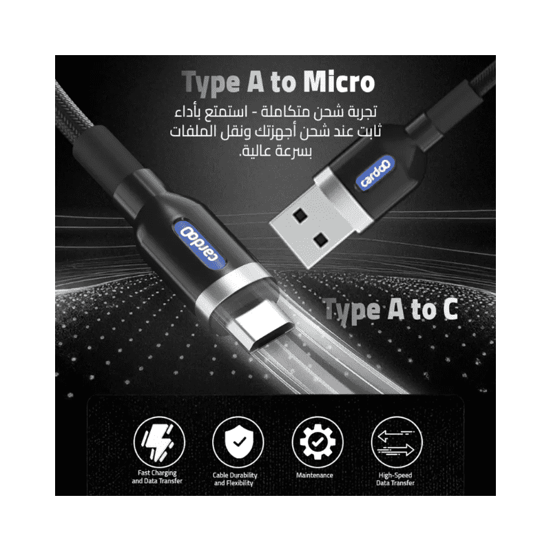 cardoO Cable USB A to micro usb 2m
