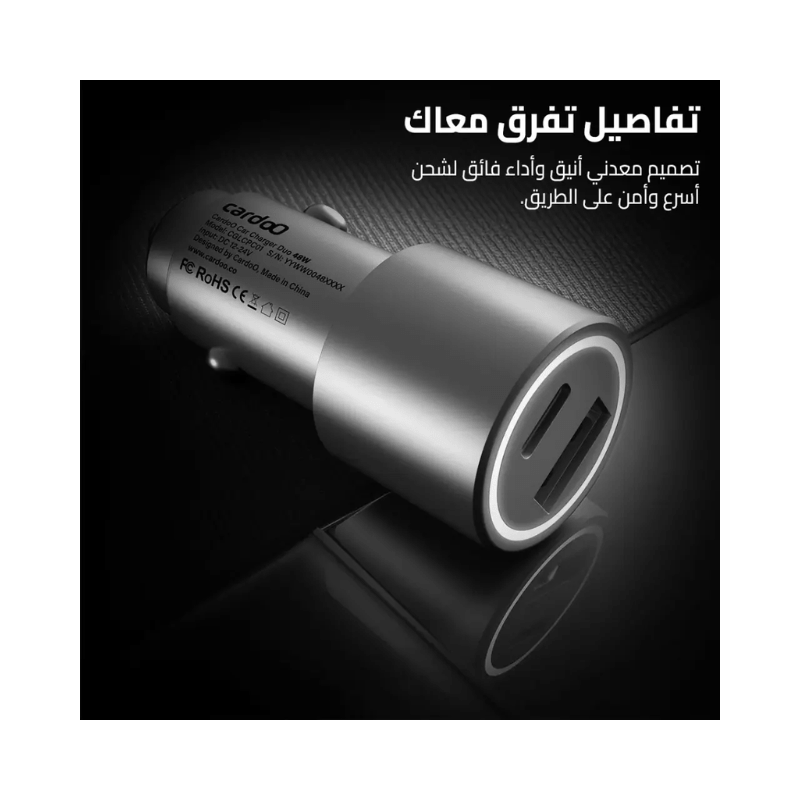 Cardoo Fast Car Charger Dual Port USB-C 48W