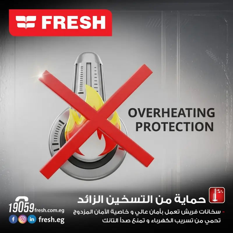Fresh Electric Water Heater Relax 40 Liters