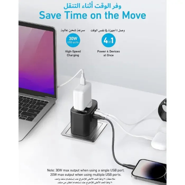 Anker Power Extendr USB-C Travel Adapter 30W Black A9212K11