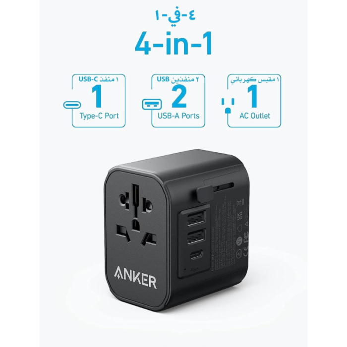 Anker Power Extendr USB-C Travel Adapter 30W Black A9212K11