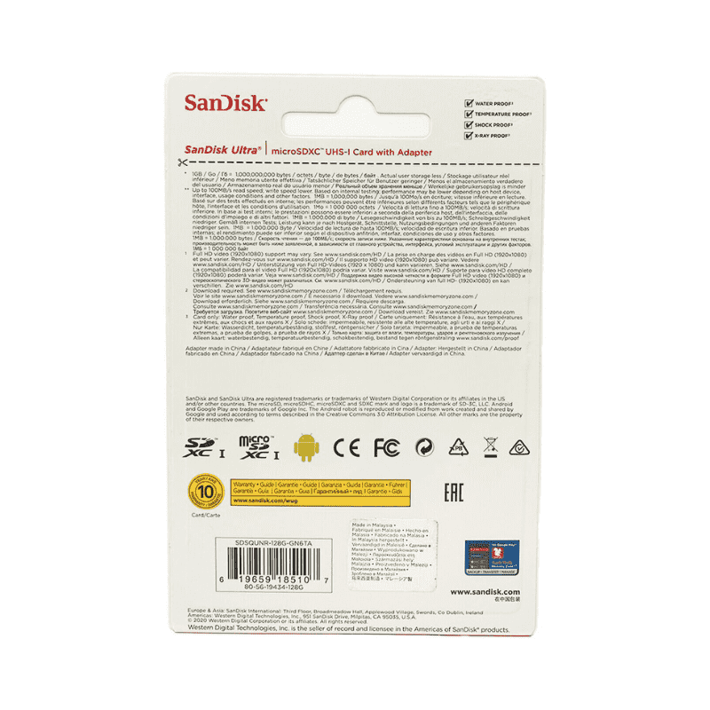 SanDisk Ultra microSDXC 128GB 100MB s Class 10 UHS-I