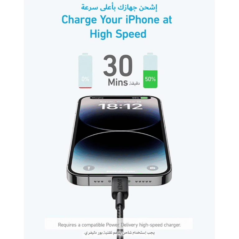 Anker 322 USB-C to Lightning Cable (3ft Braided)