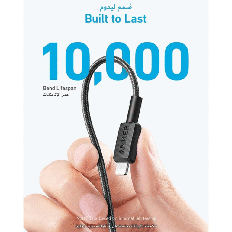 Anker 322 USB-C to Lightning Cable (3ft Braided)