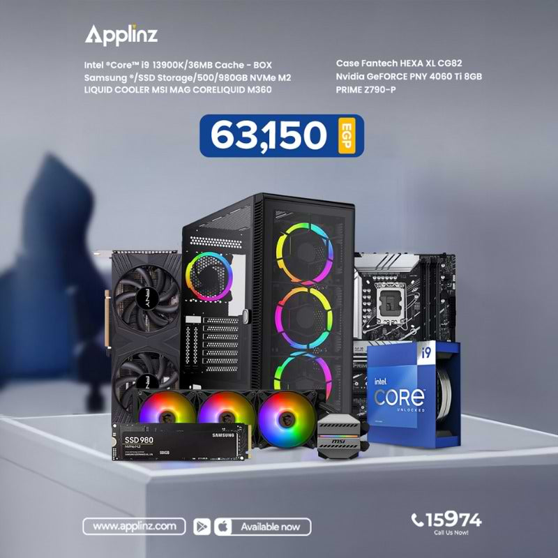 تجميعات pc 3 