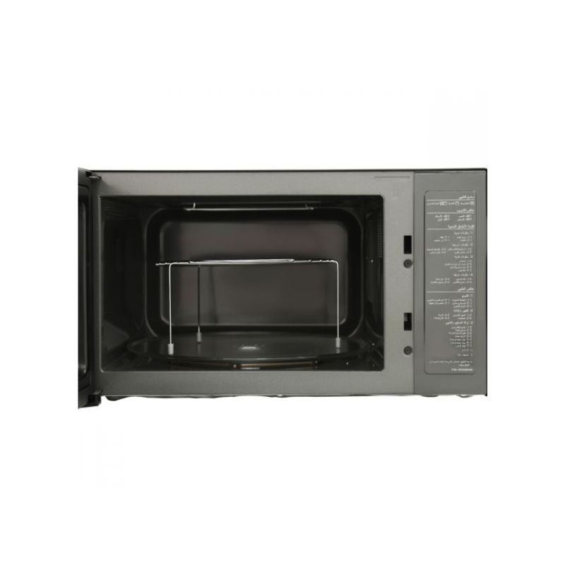 LG Smart Inverter Microwave Oven 42 L Black MH8265DIS
