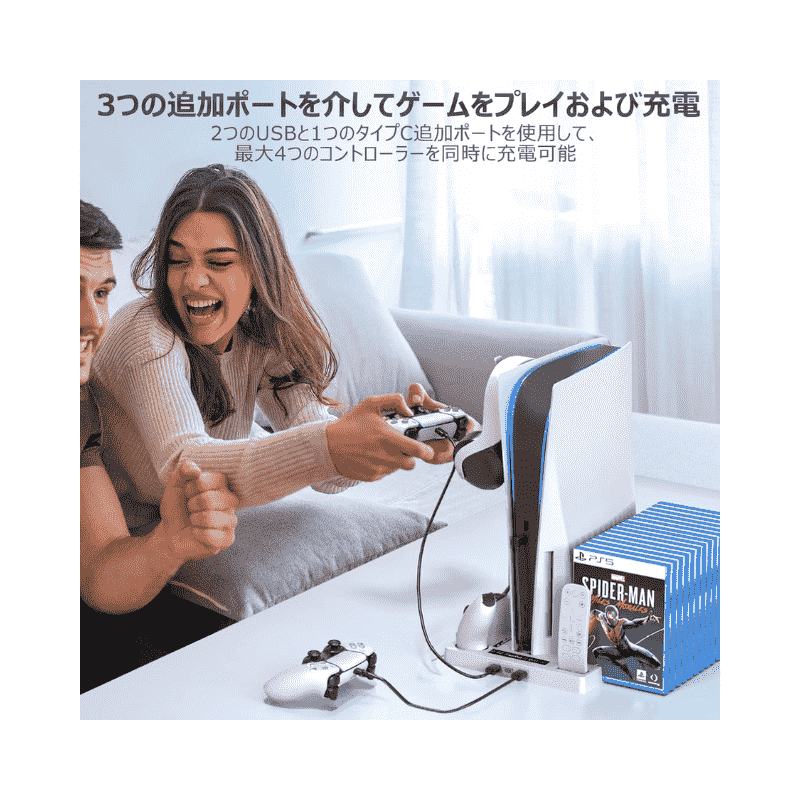 Stand PS5 fat Series and Charging Cooling For P5 YH 53