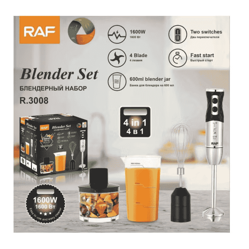 RAF Hand Blender 4 in 1 -1600W Fast Start & Blender Jar - R320B