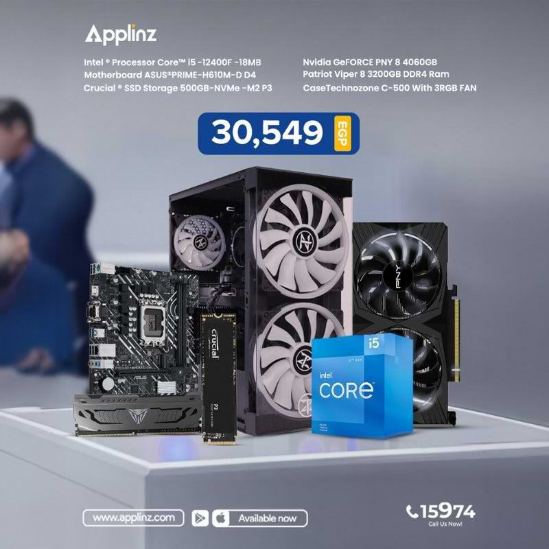 تجميعات pc 1