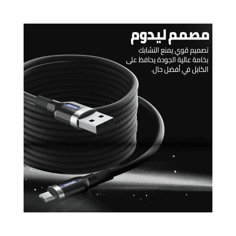 cardoO Cable USB A to micro usb 2m