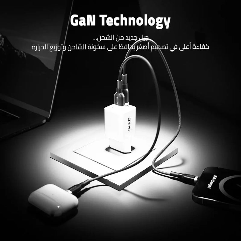 cardoO Charger 35W