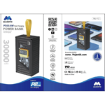 Majentik Power Bank PD 22.5W Fast Charging - 30000mAh, MJ-12 - Image 3