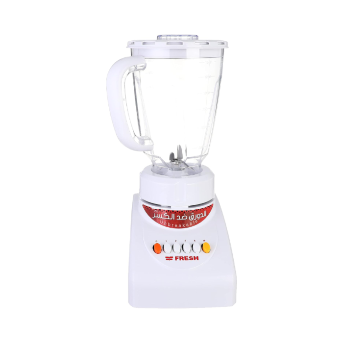 Fresh Blender Salsa - Image 1