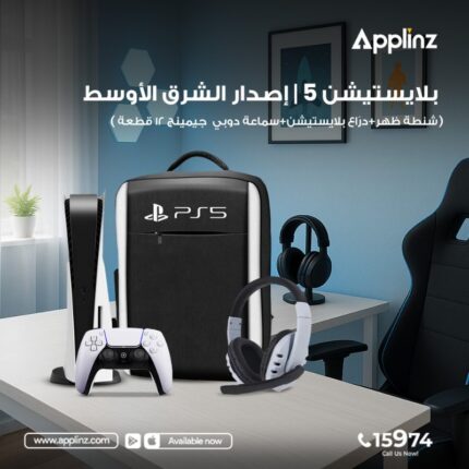 جوكر اللعبة