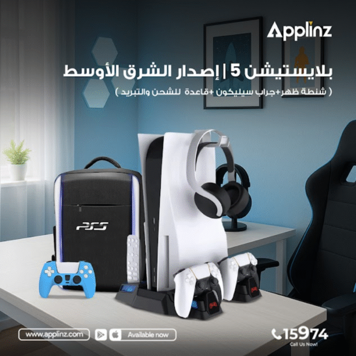 وحش الجيمنج - Image 1